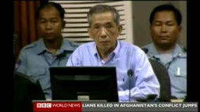 First international Khmer Rouge trial,