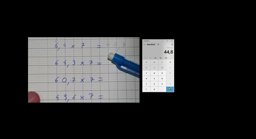 correction multiplications 6B du 30 janvier