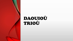 Arnod daouiou triou