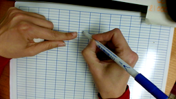 Ecriture 05