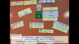 Section internationale Chinois à Rennes