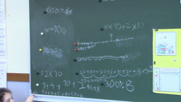 Chaque jour compte - calcul autour du nombre du jour