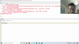 Correction exercice 4