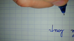 j'écris le loup en écriture cursive