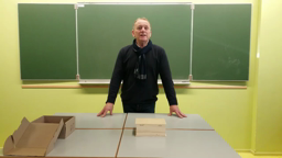 La valise