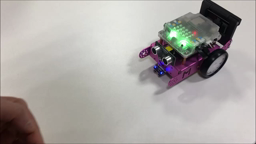 Radar de recul - Mbot