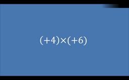 102 - Multiplications avec des relatifs distributivité