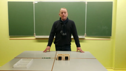 les boites à calculer