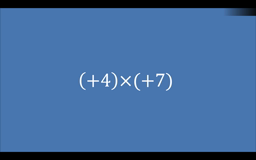 022 - Multiplications avec des relatifs distributivité
