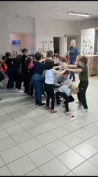 danse