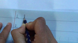 Lettre h
