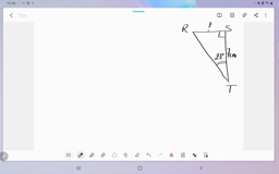 Trigonométrie calcul de longueur exemple 2