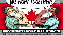 We fight together