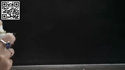 Expérience - visualisation d'un faisceau de lumière