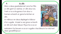 Ar vilin