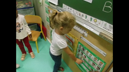 JOURNEE A L'ECOLE