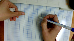 Ecriture 06