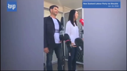 Who is NZ PM Jacinda Ardern?