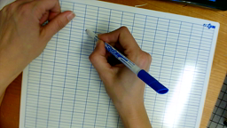 Ecriture 01