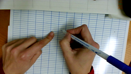 Ecriture 07