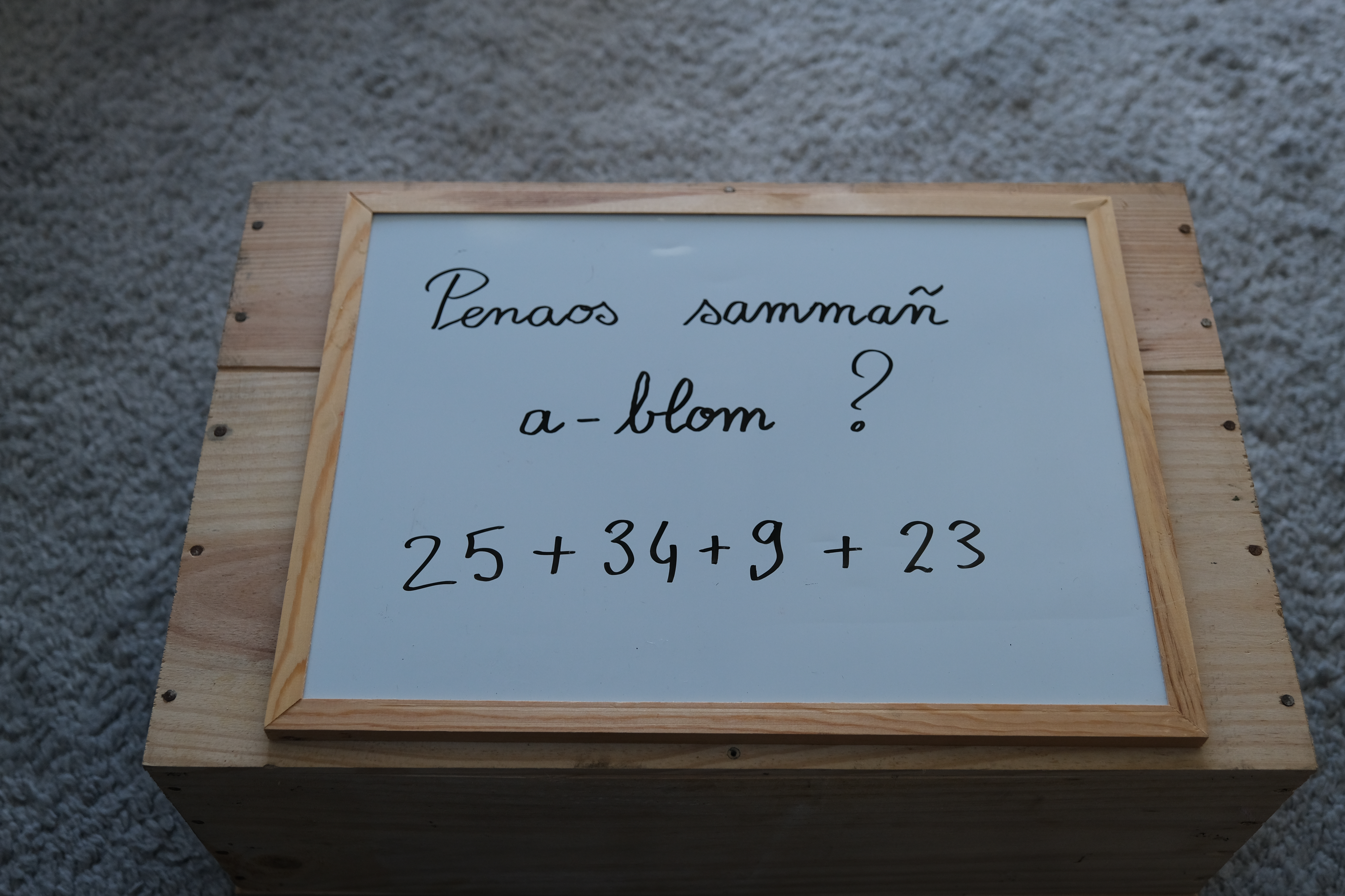 Sammañ a-blom