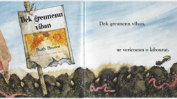 An dek greunenn vihan