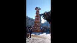 Allemagne 3