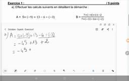 octobre sujet A exercice 1 corrigé
