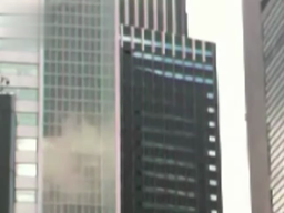 Immeubles au Japon / seisme