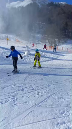 ski