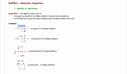 3ème - Résolution d'équation du 1er degré