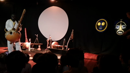 Concert Astrolabe