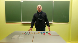 Les 2 carrés