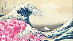 la vague