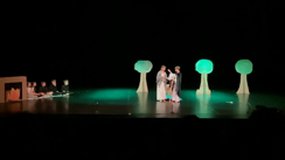 THEATRE Arcadie 2025