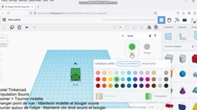 Prise en main Tinkercad