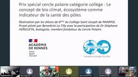 Appel des pôles 2021 - Prix spécial cercle polaire collège