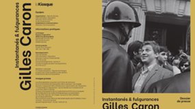 Les élèves de grande section de l'école Armorique (REP de Vannes) présentent une exposition
