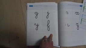 GS - Tracé des lettres g et j en écriture cursive