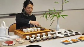 Cérémonie du thé 1