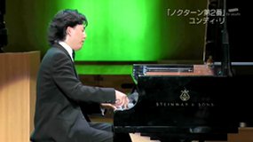 Yundi Li - Chopin Nocturne Op.9 No.2 (in Japan 1080P HD)