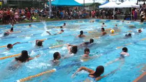 Elanora State High School