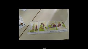 Hanaé 3/3