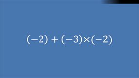 3012 - Opérations avec des relatifs et des fractions triangle et triangle rectangle