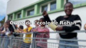 CROSS 2022 - Ecole de Rohan