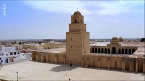 Visite de la mosquée de Kairouan
