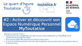 Quart d’heure Toutatice - MyToutatice Cloud