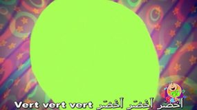 chanson des couleurs en arabe